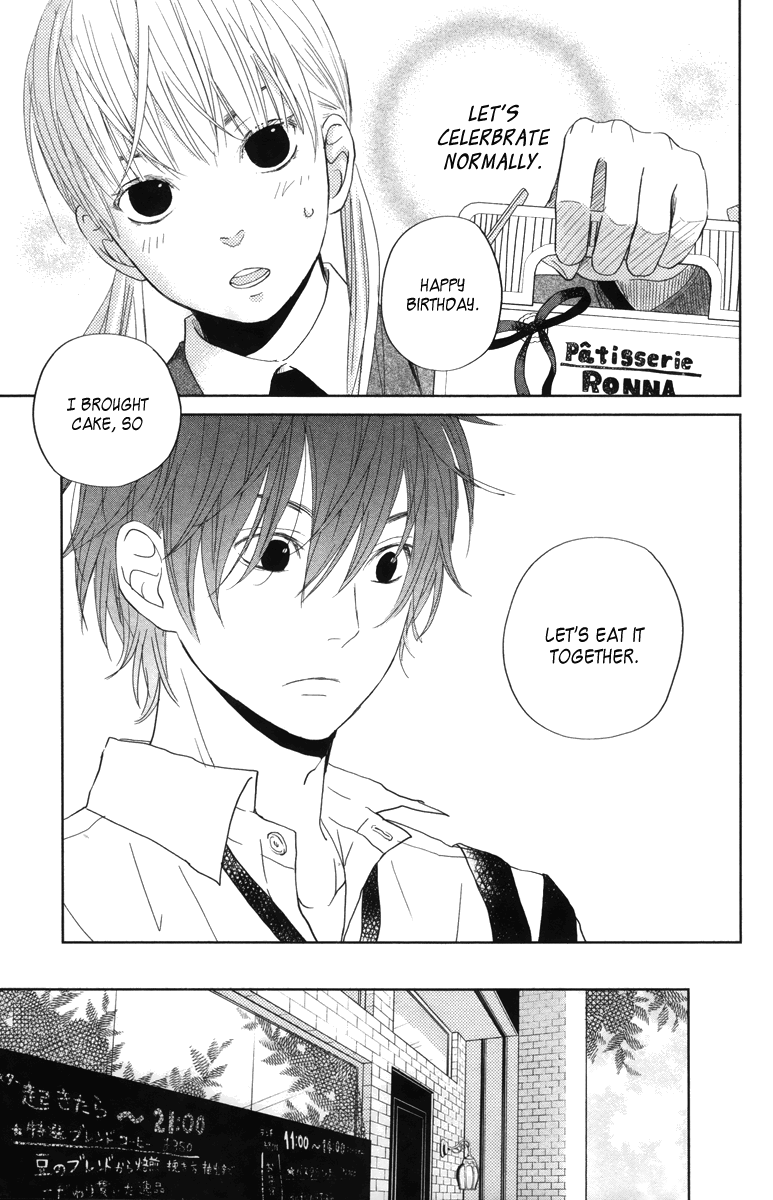 Read My Little Monster (en) Manga Online