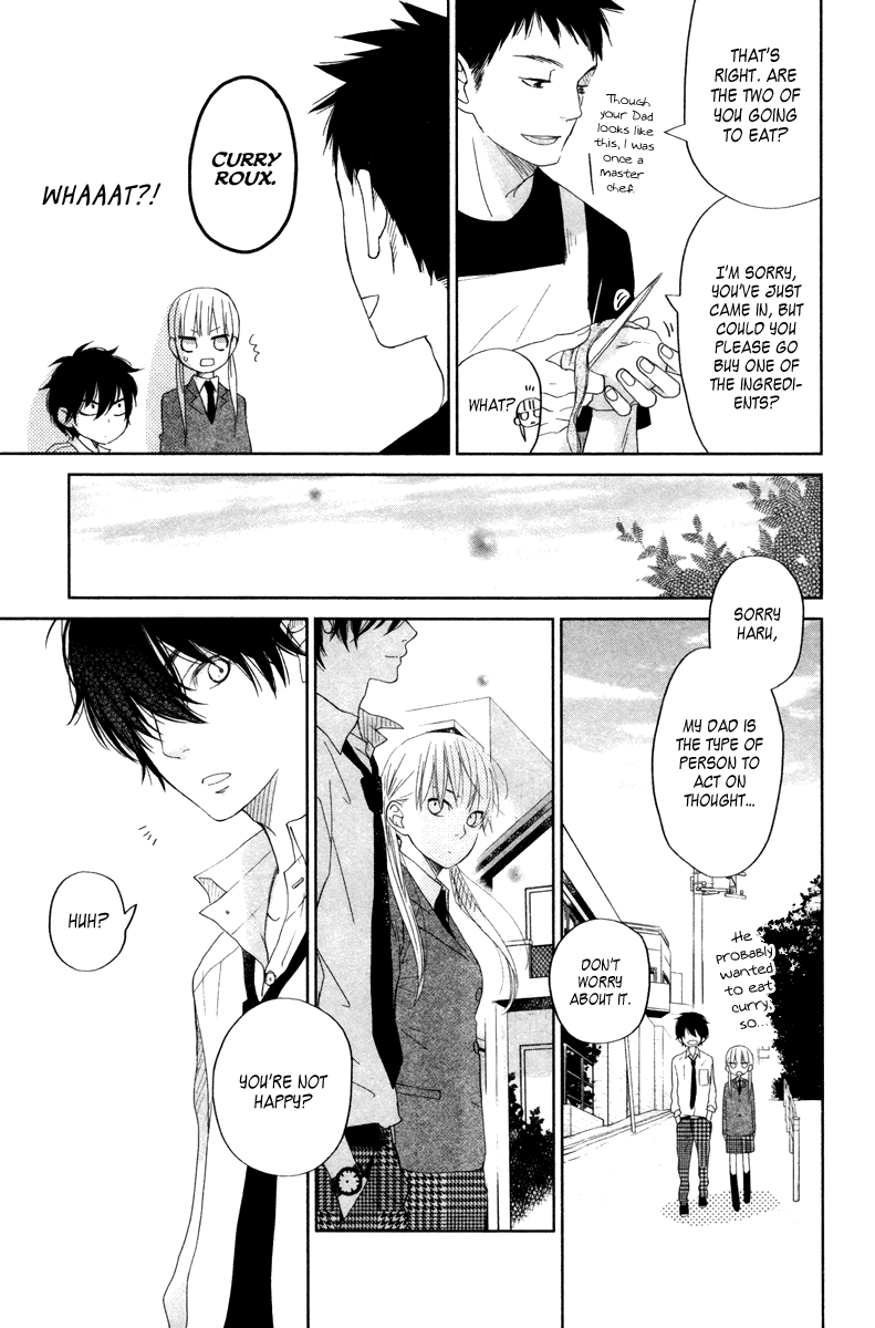 Read My Little Monster (en) Manga Online