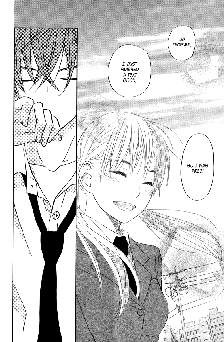 Read My Little Monster (en) Manga Online