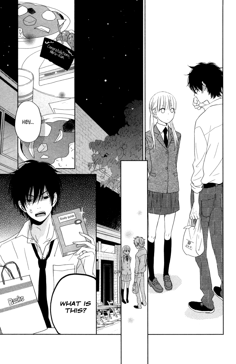 Read My Little Monster (en) Manga Online