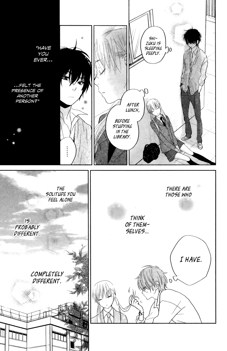 Read My Little Monster (en) Manga Online