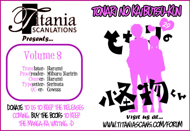 Read My Little Monster (en) Manga Online