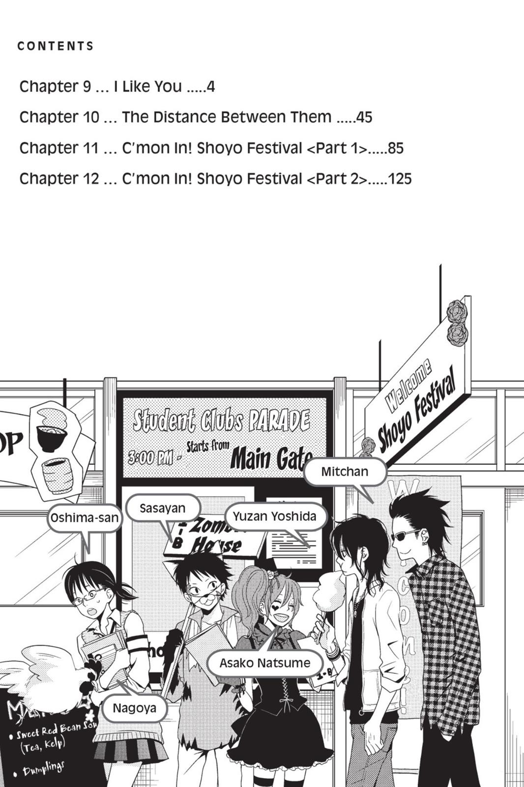 Read My Little Monster (en) Manga Online