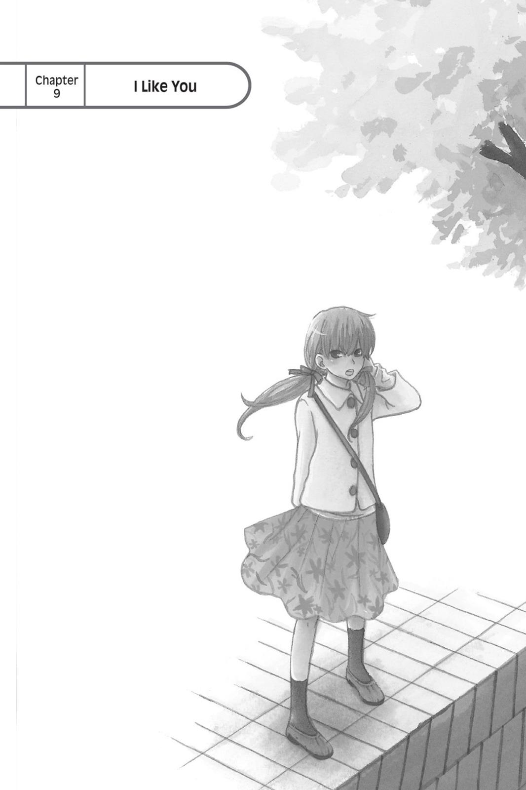 Read My Little Monster (en) Manga Online