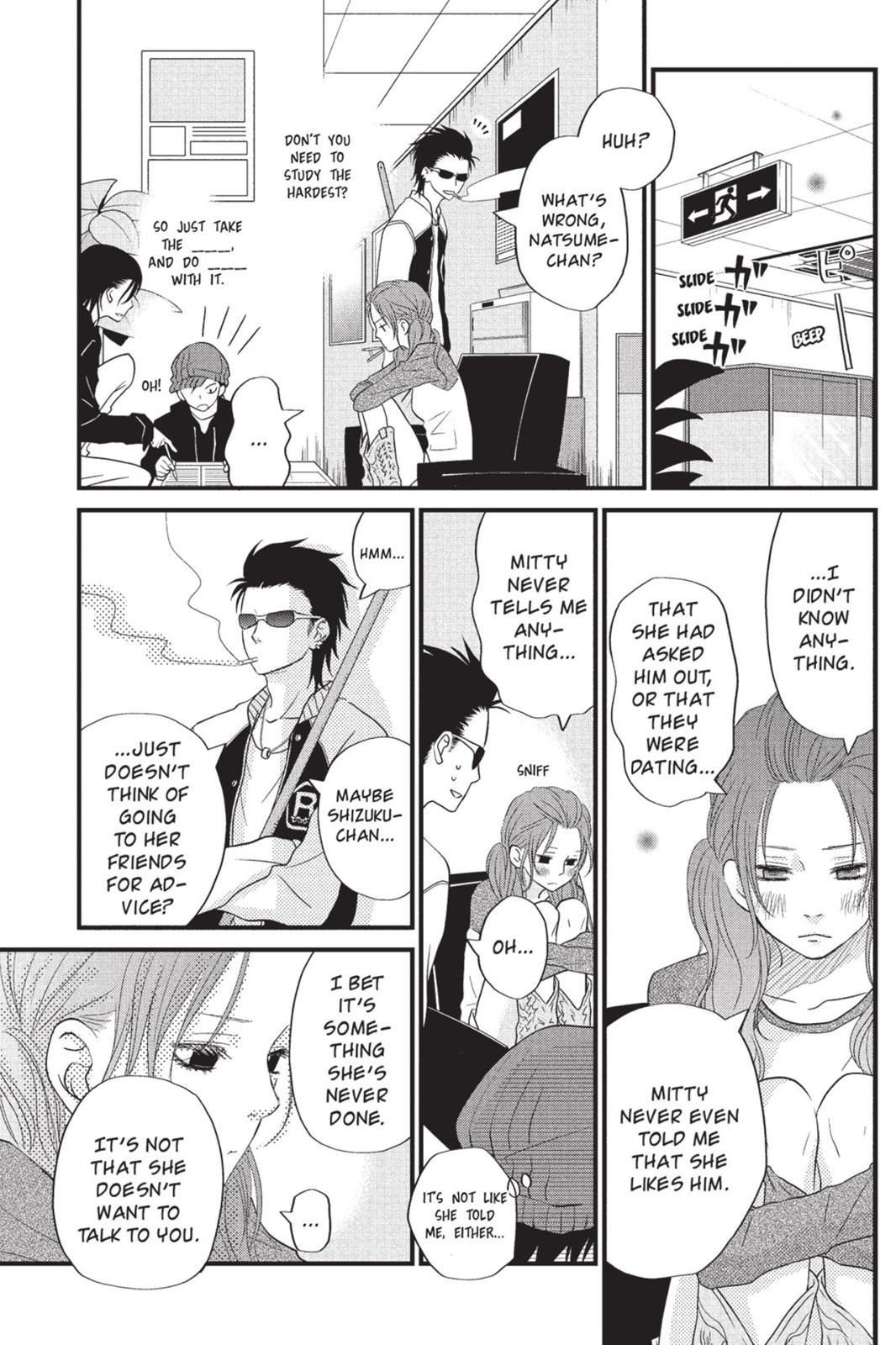 Read My Little Monster (en) Manga Online