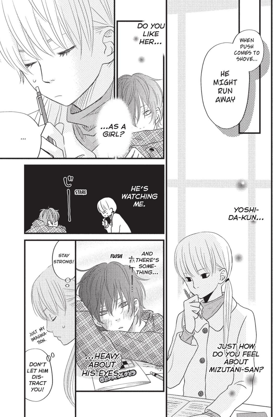 Read My Little Monster (en) Manga Online