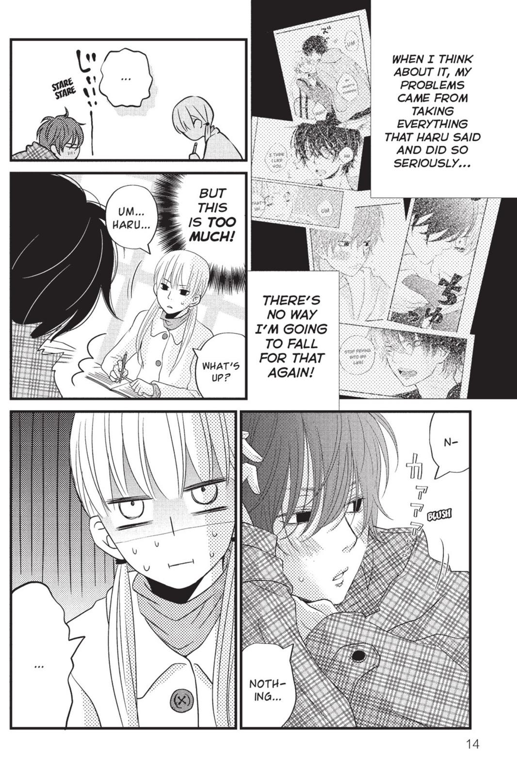 Read My Little Monster (en) Manga Online