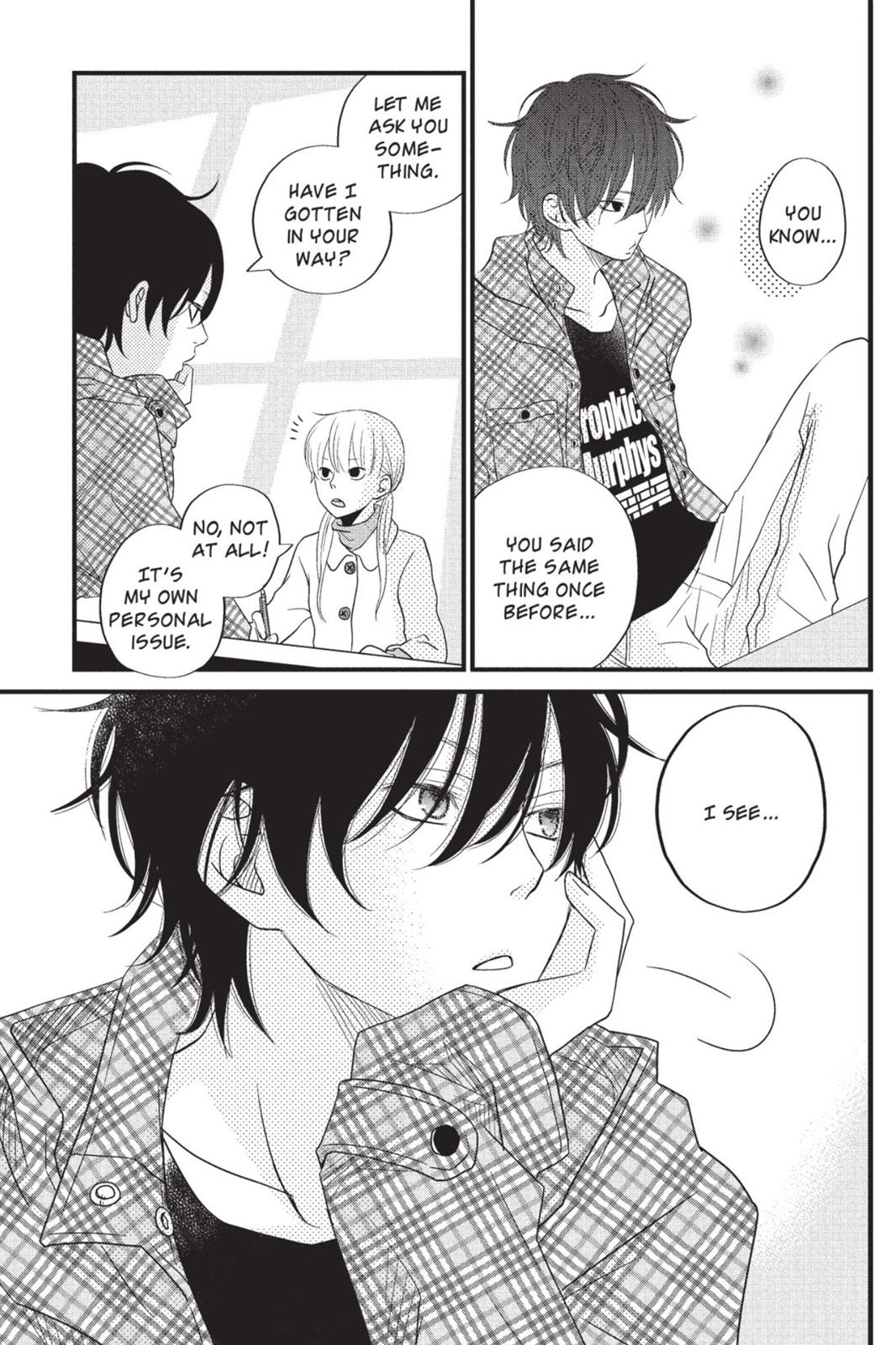 Read My Little Monster (en) Manga Online