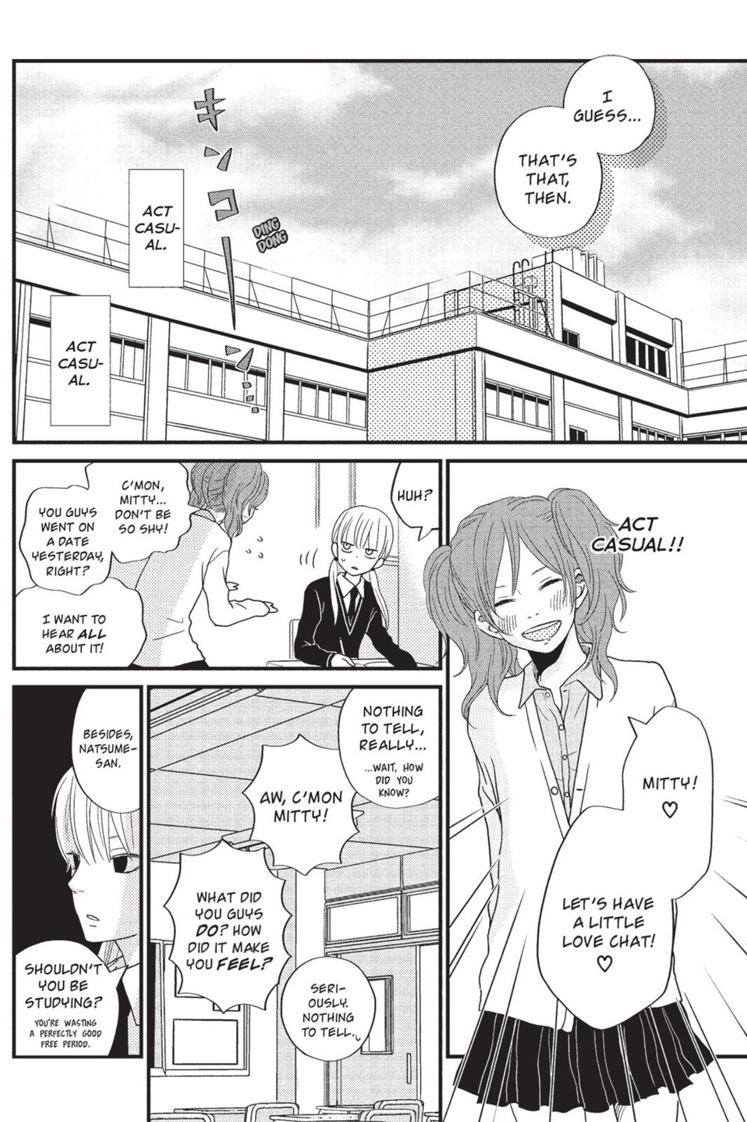 Read My Little Monster (en) Manga Online