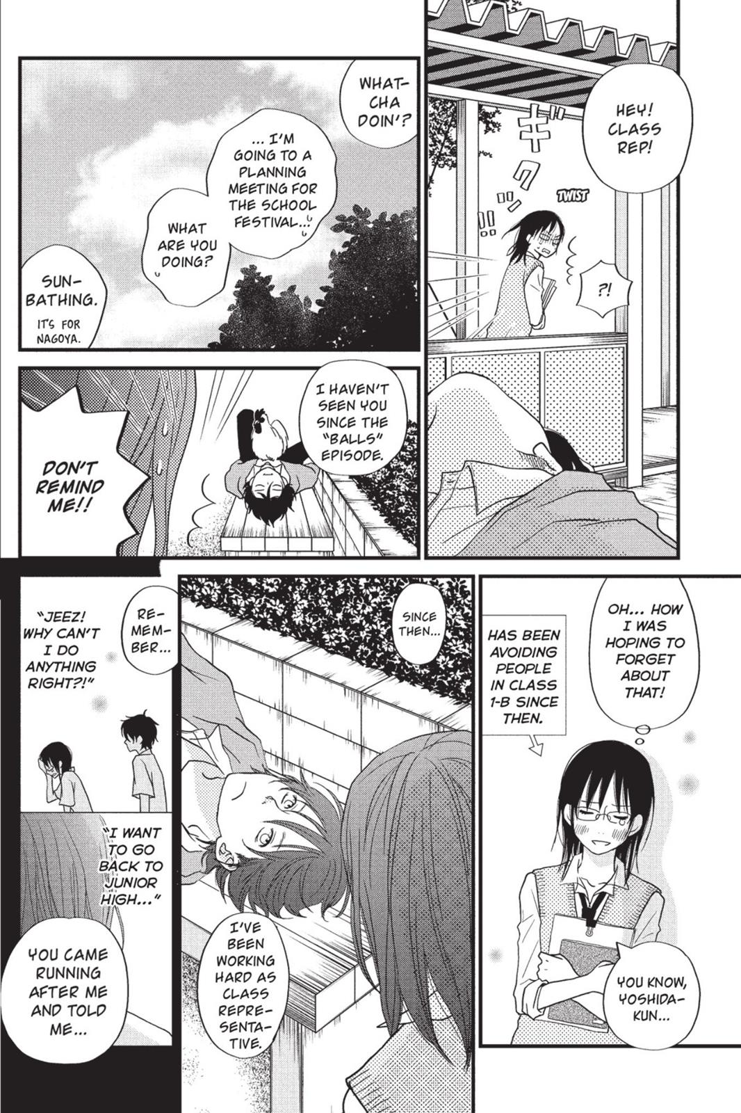 Read My Little Monster (en) Manga Online