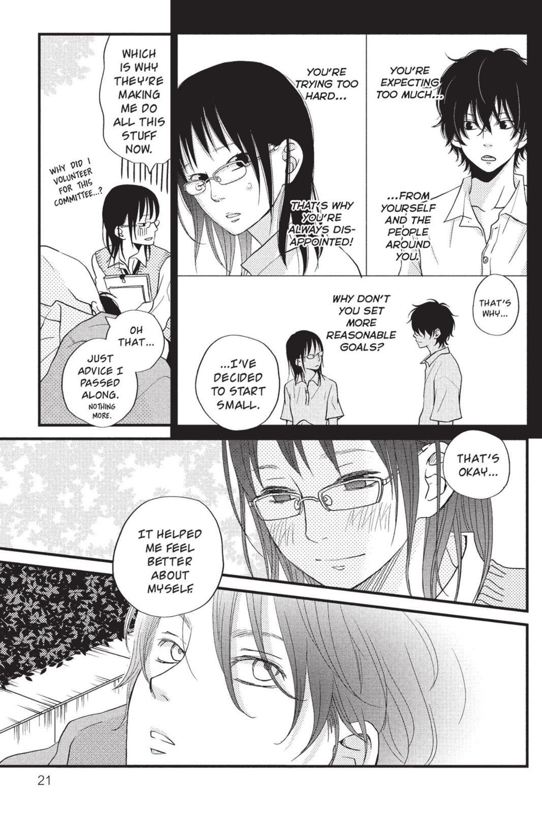 Read My Little Monster (en) Manga Online