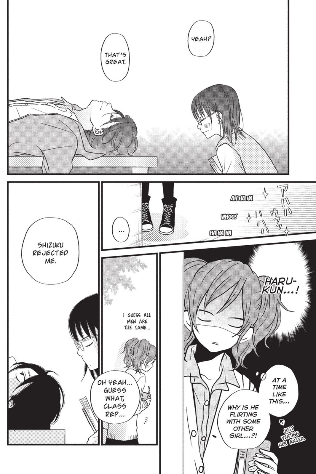 Read My Little Monster (en) Manga Online