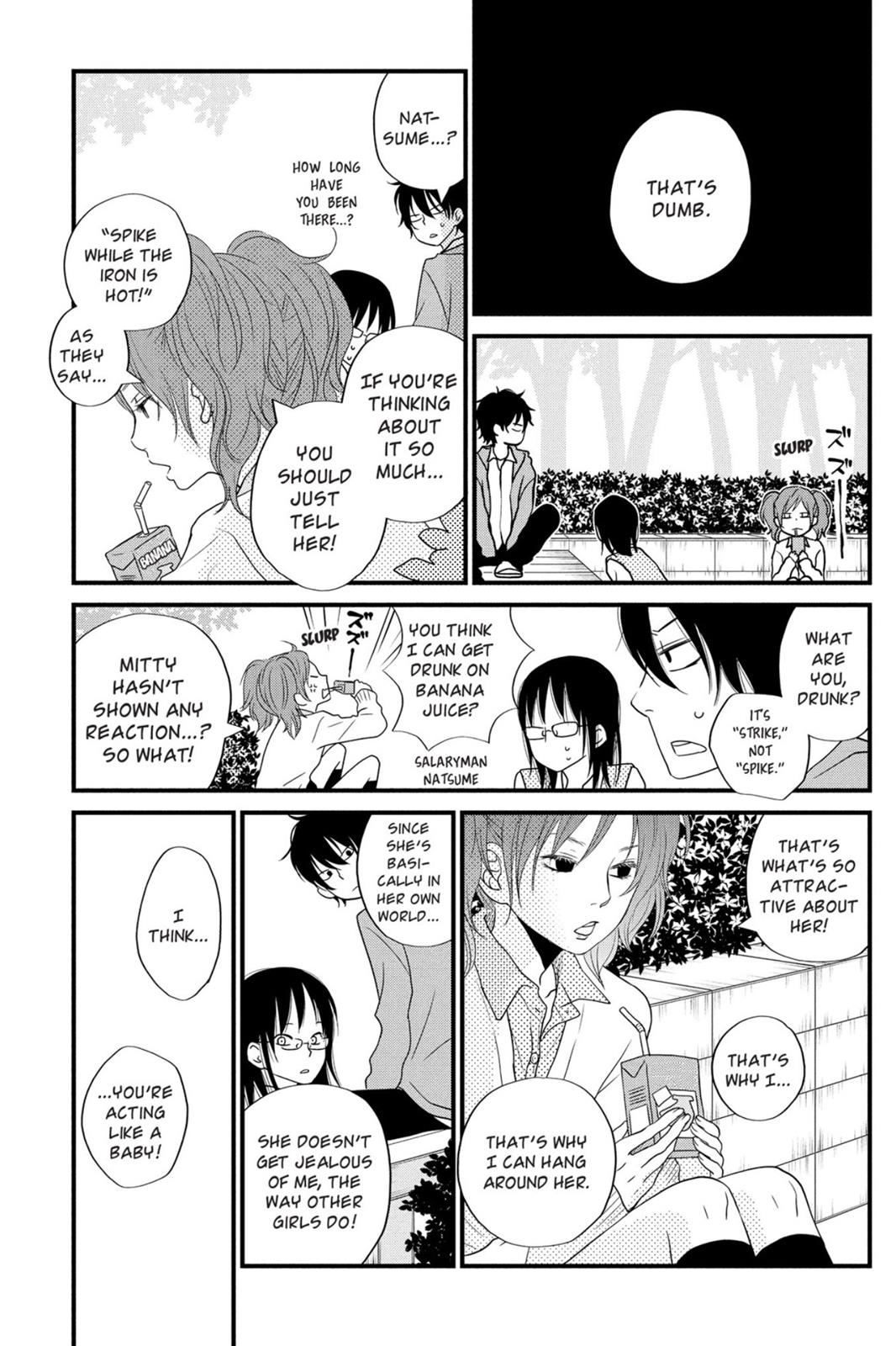 Read My Little Monster (en) Manga Online