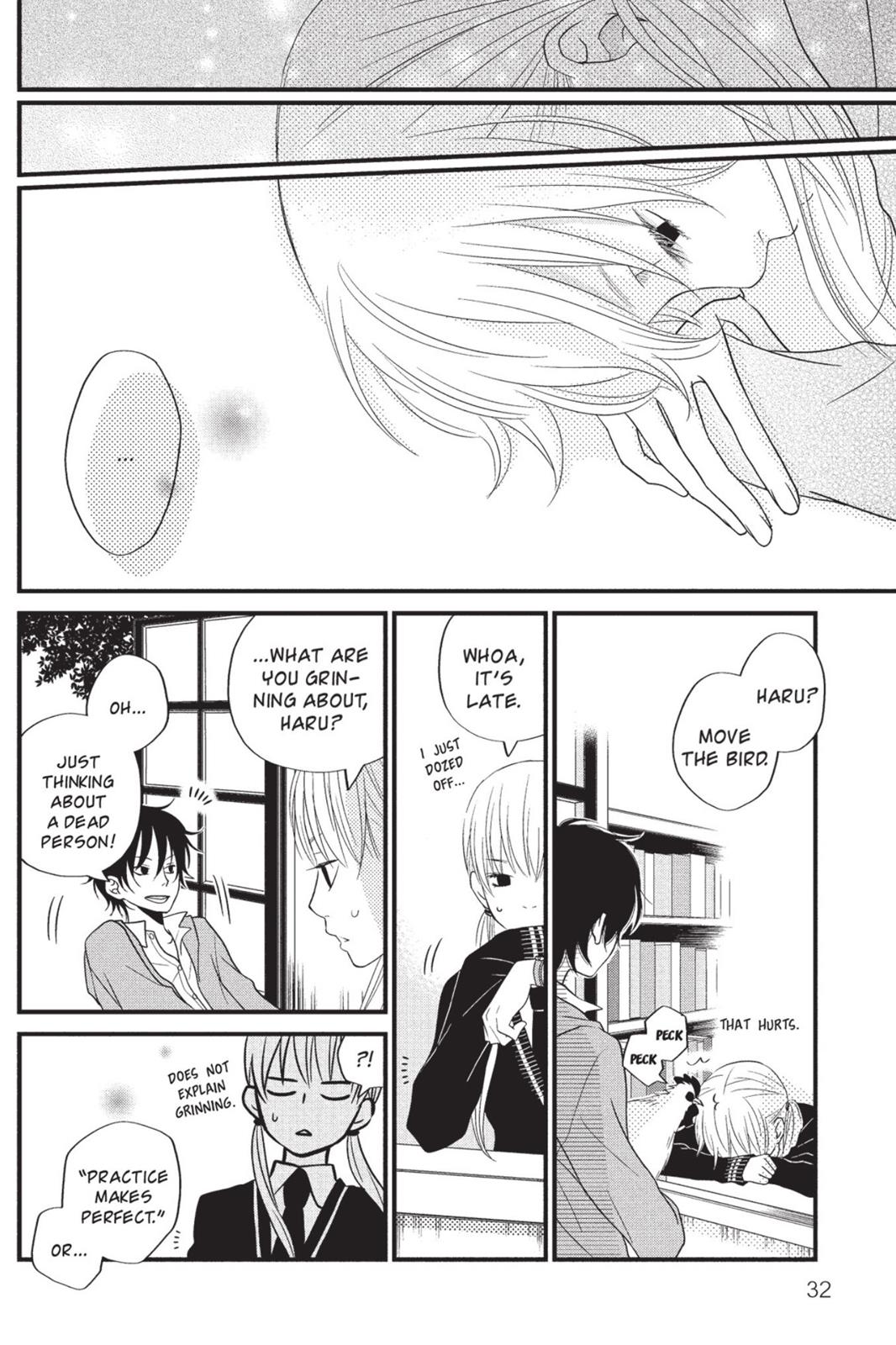 Read My Little Monster (en) Manga Online