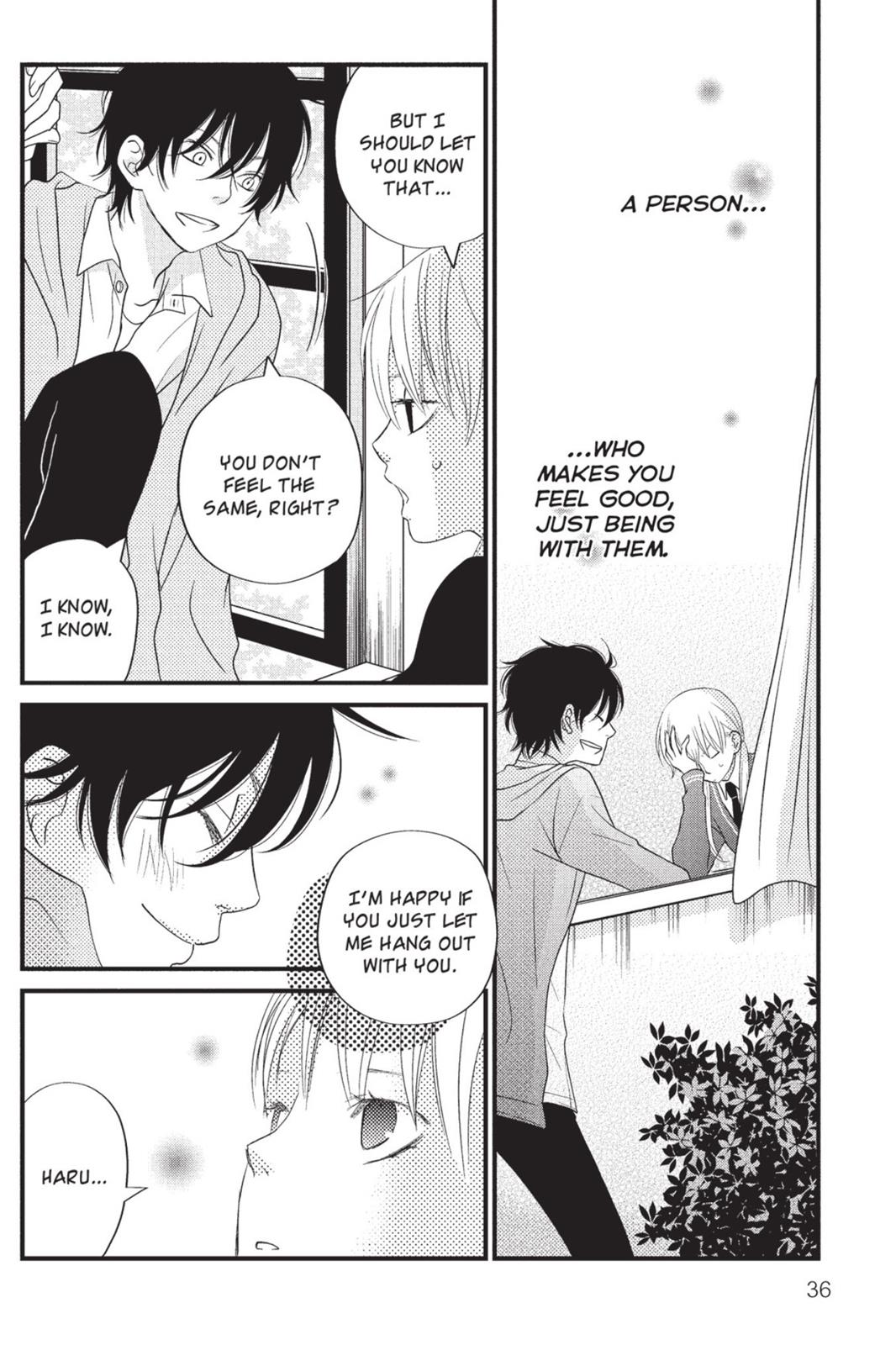 Read My Little Monster (en) Manga Online