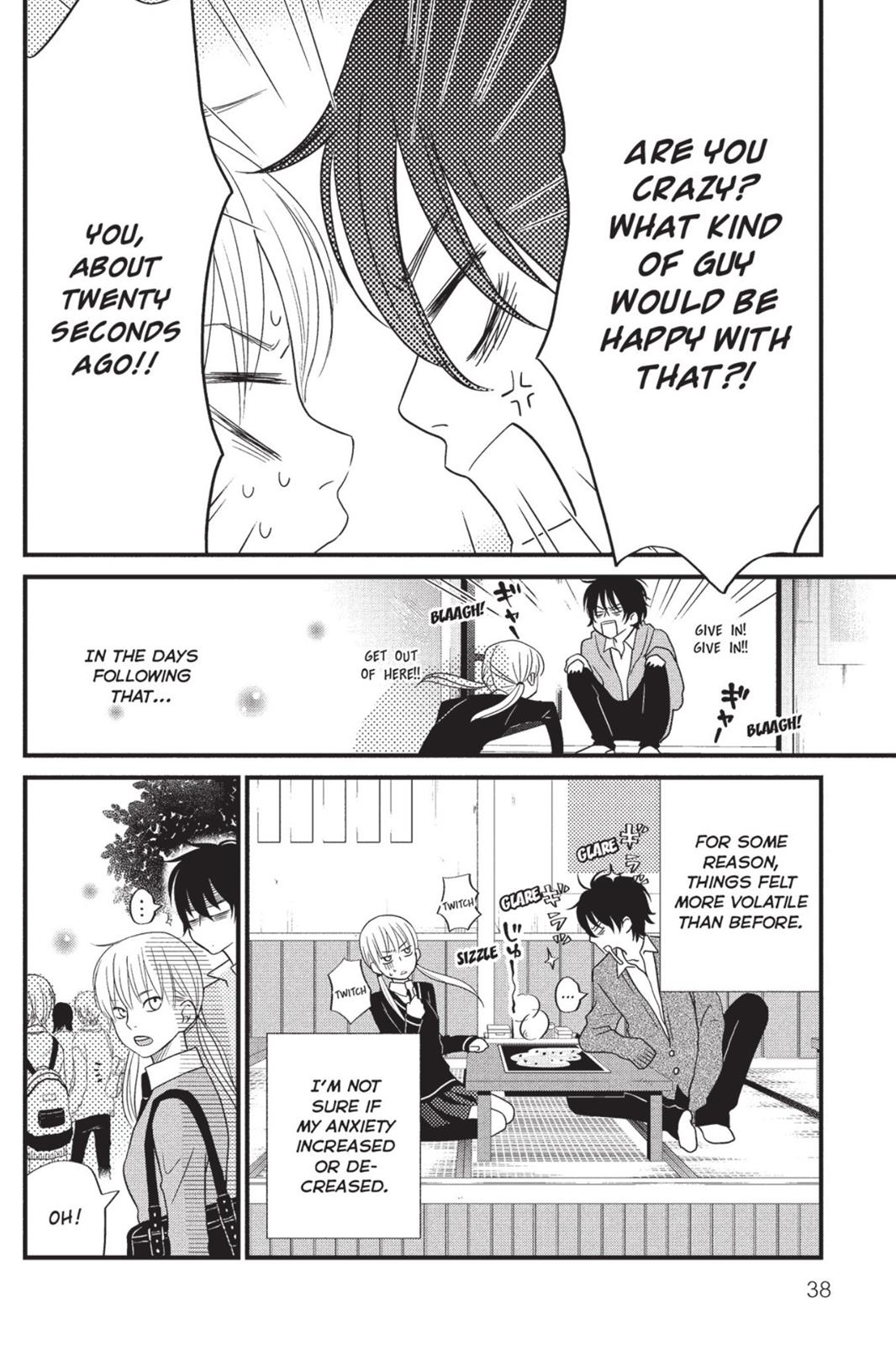 Read My Little Monster (en) Manga Online