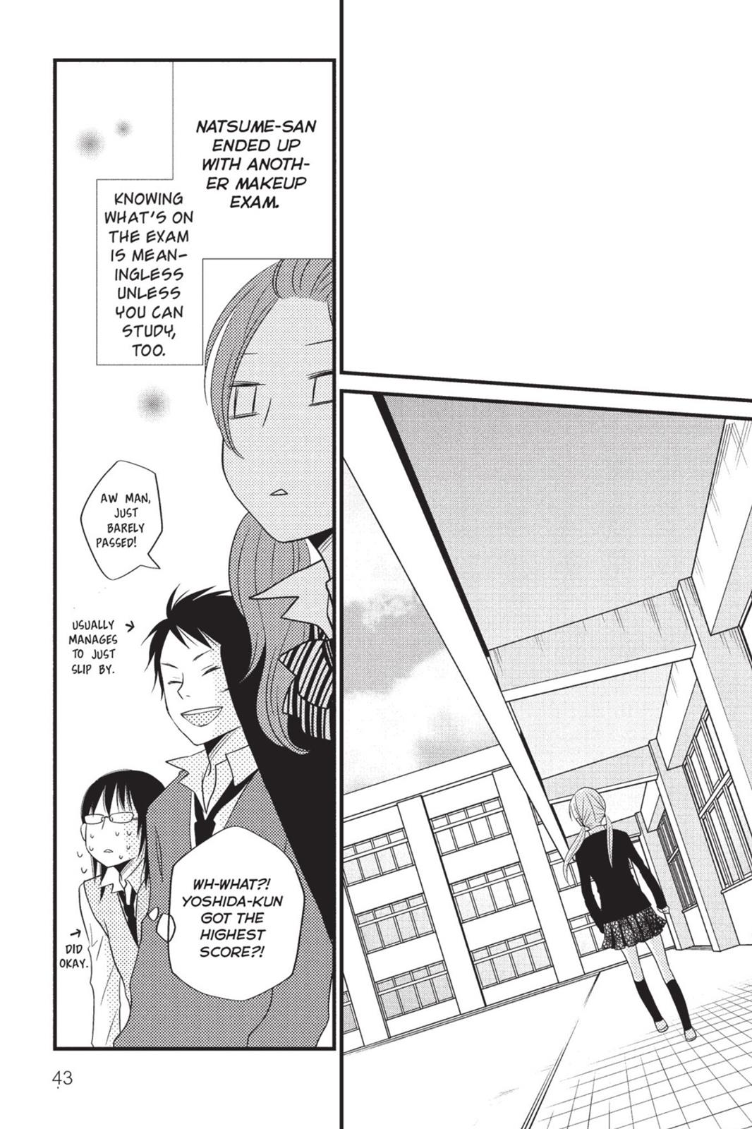 Read My Little Monster (en) Manga Online