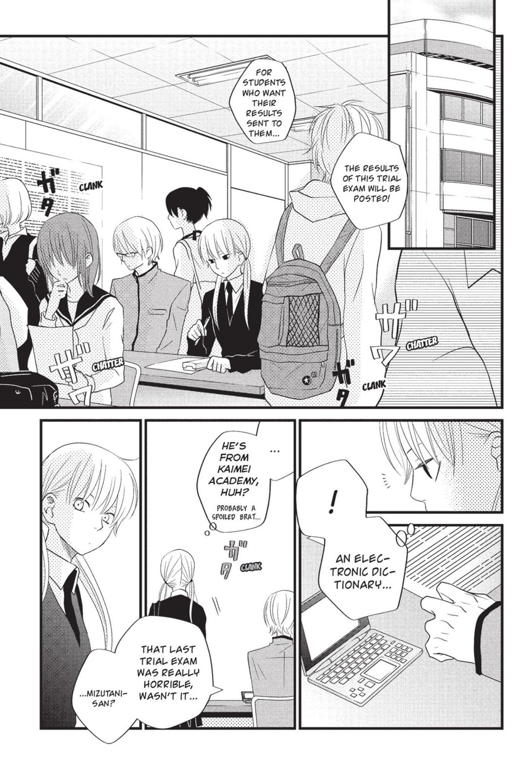 Read My Little Monster (en) Manga Online