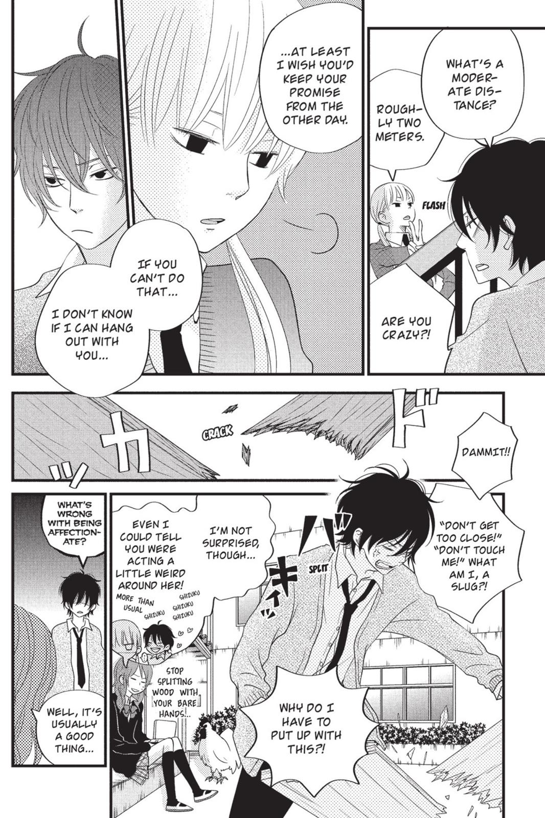 Read My Little Monster (en) Manga Online