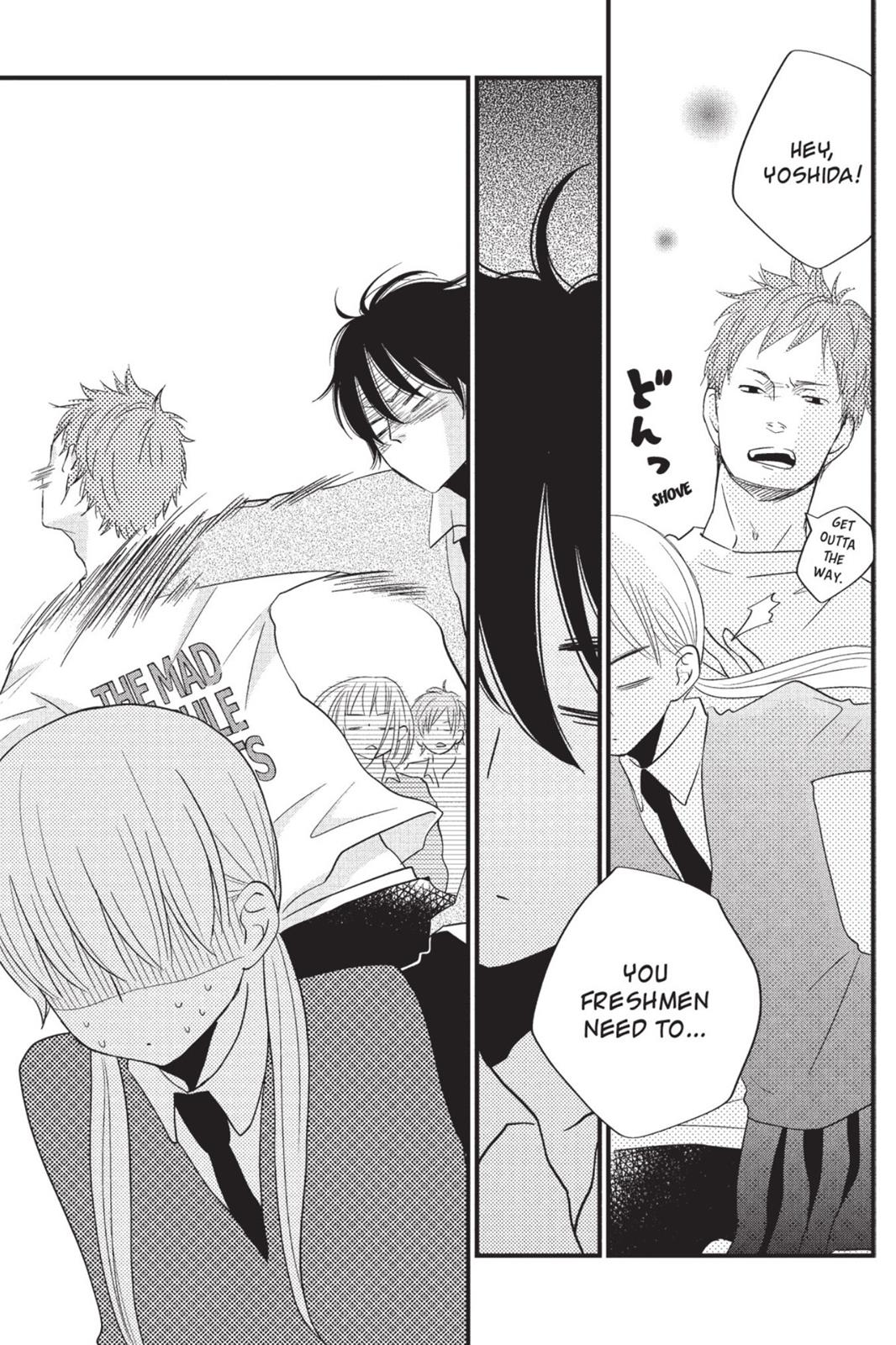 Read My Little Monster (en) Manga Online