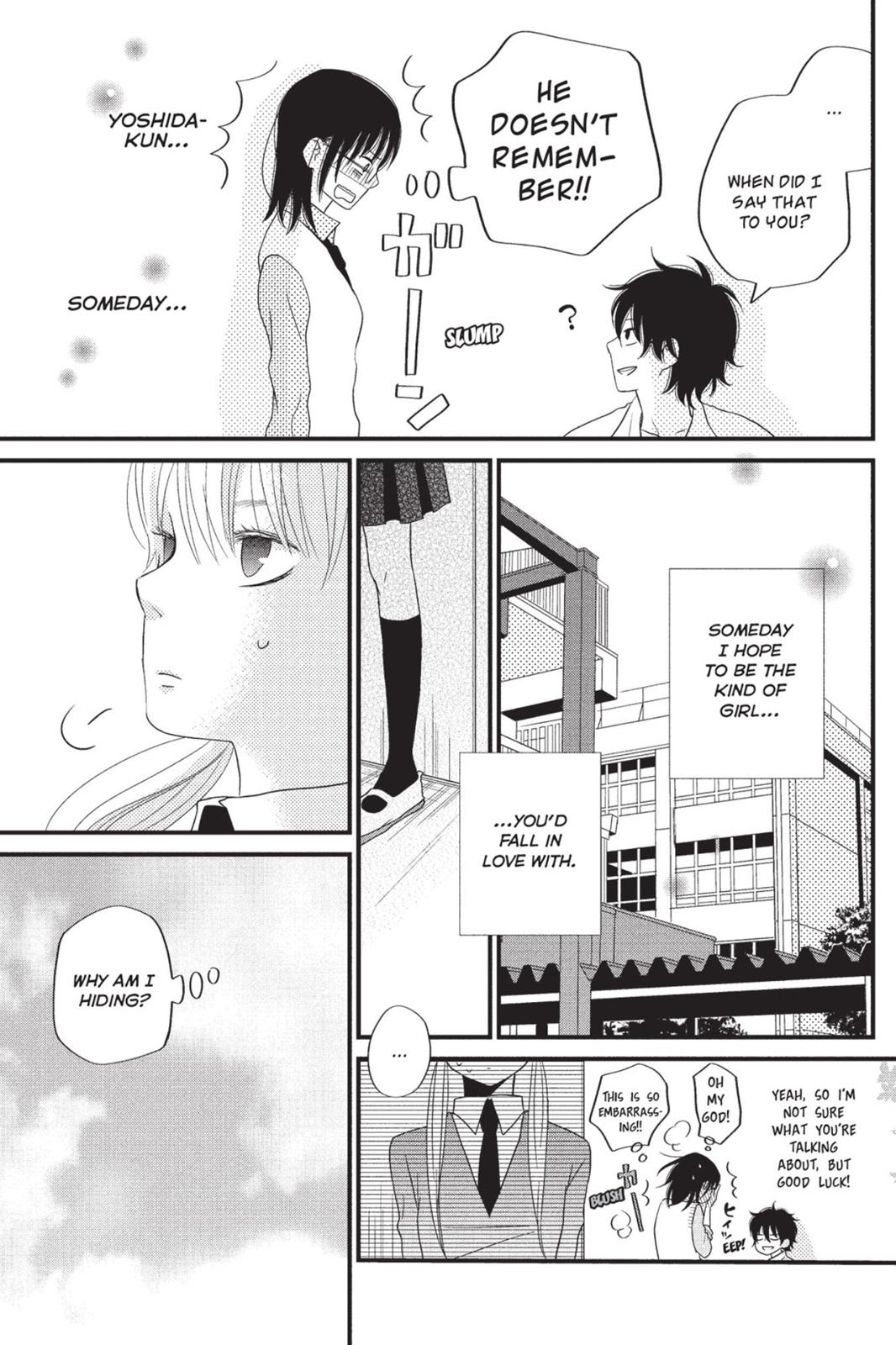 Read My Little Monster (en) Manga Online