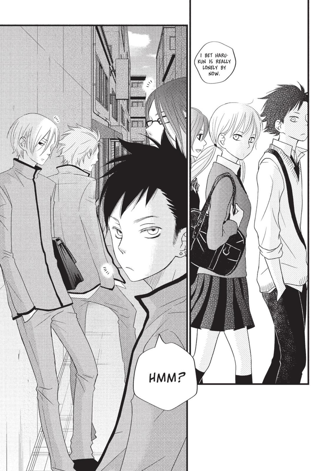 Read My Little Monster (en) Manga Online