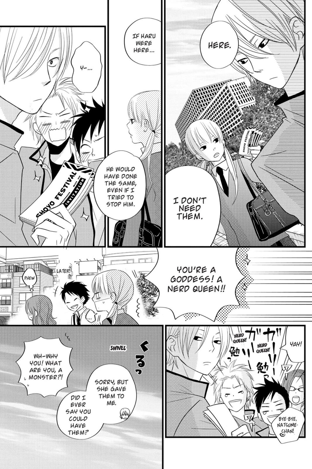 Read My Little Monster (en) Manga Online