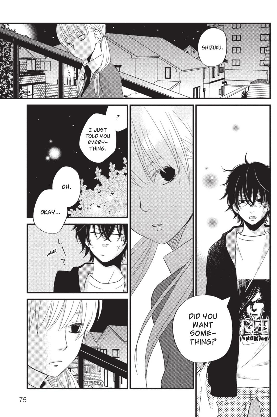 Read My Little Monster (en) Manga Online