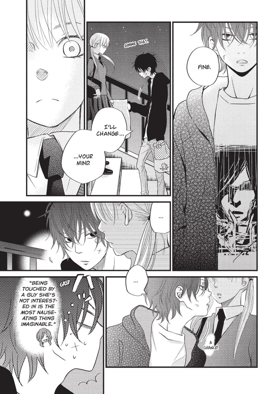 Read My Little Monster (en) Manga Online