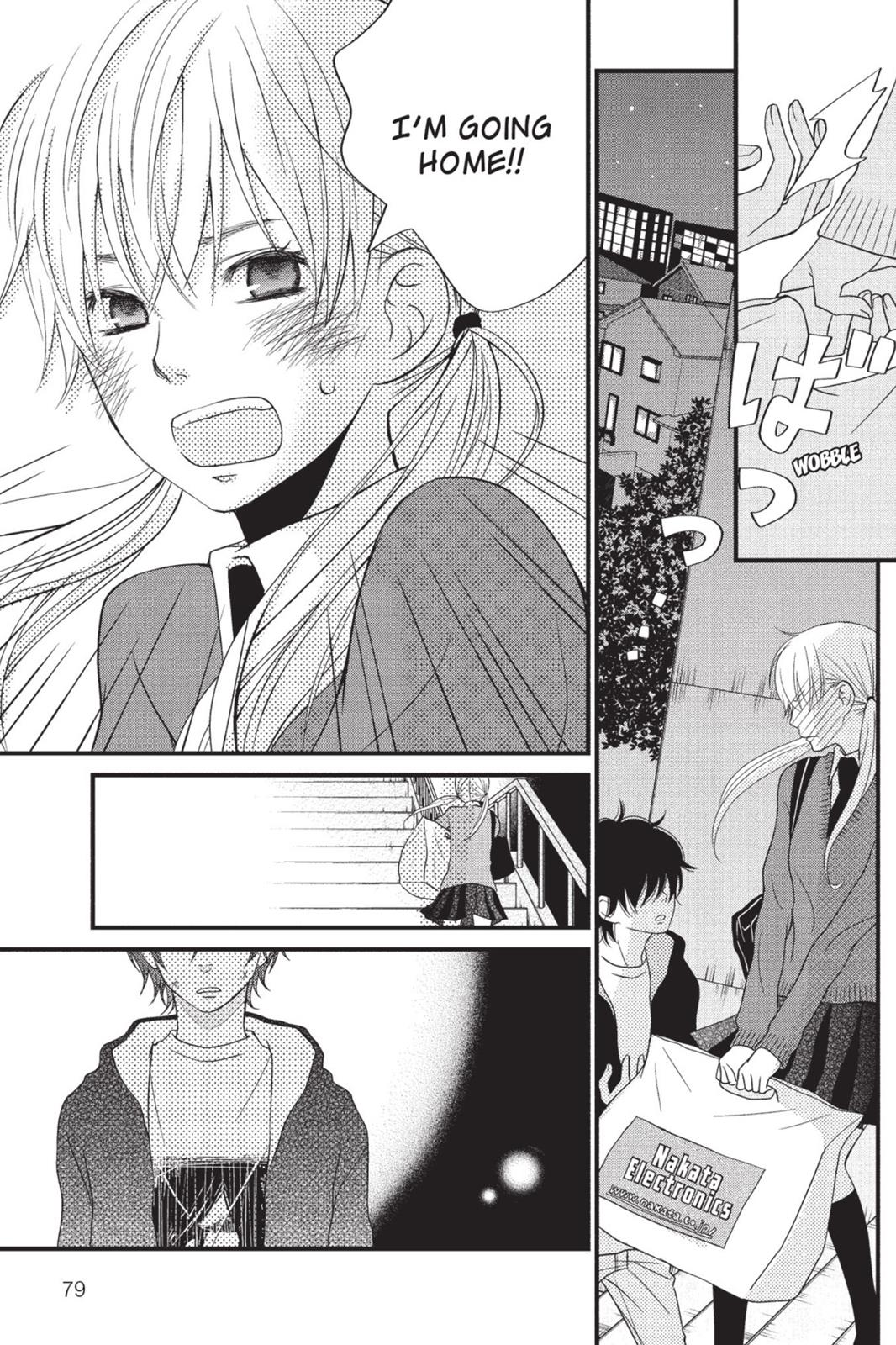 Read My Little Monster (en) Manga Online