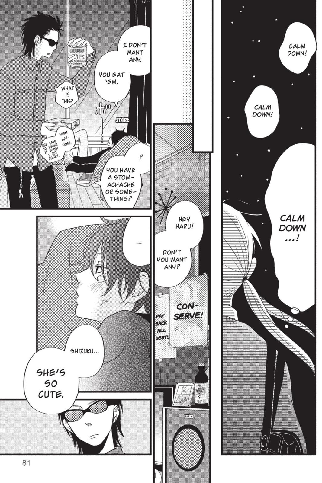 Read My Little Monster (en) Manga Online