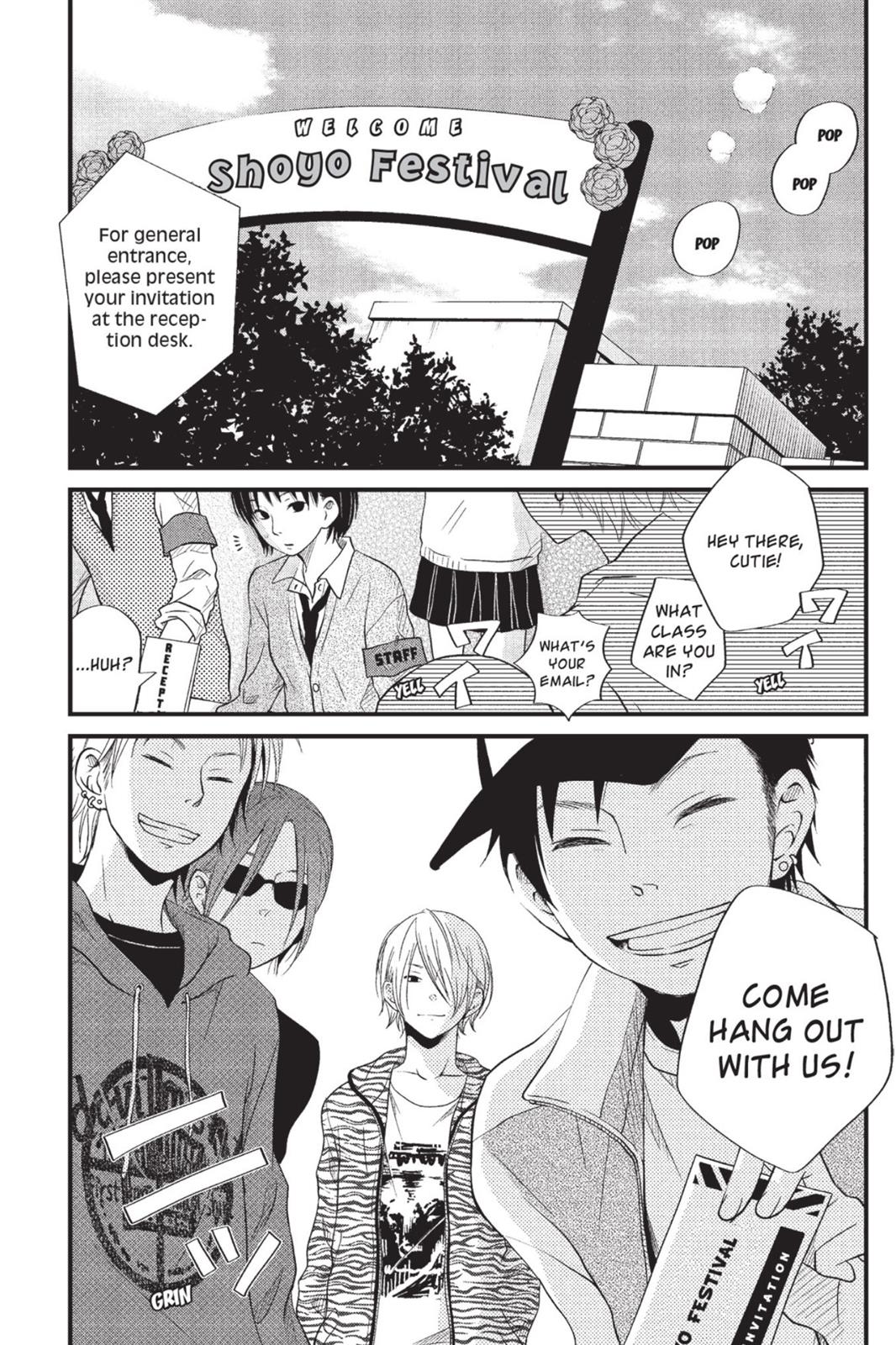 Read My Little Monster (en) Manga Online