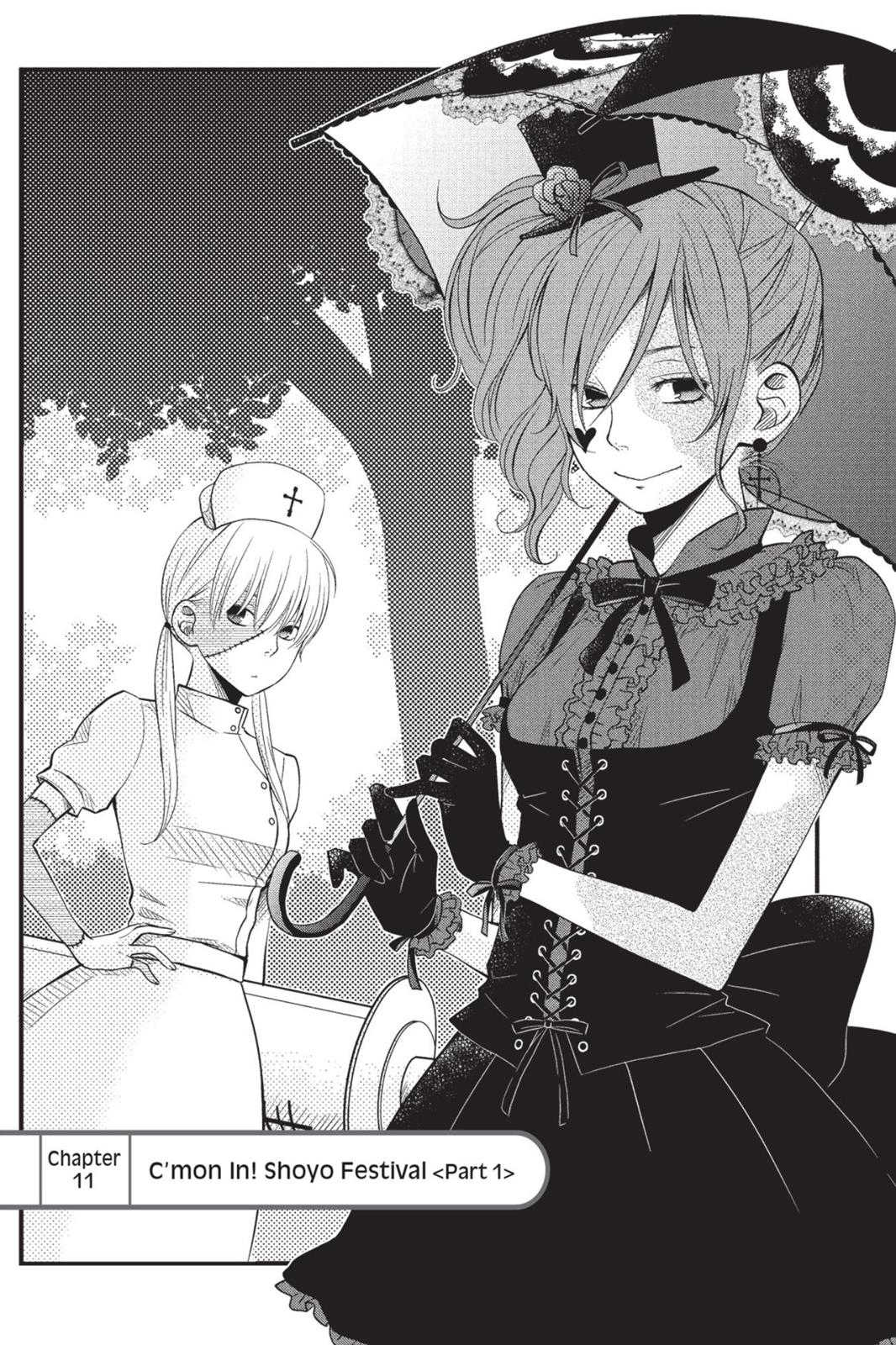 Read My Little Monster (en) Manga Online