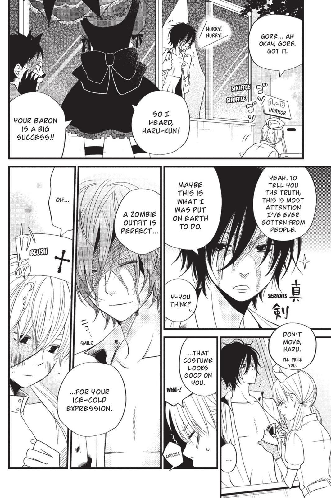 Read My Little Monster (en) Manga Online