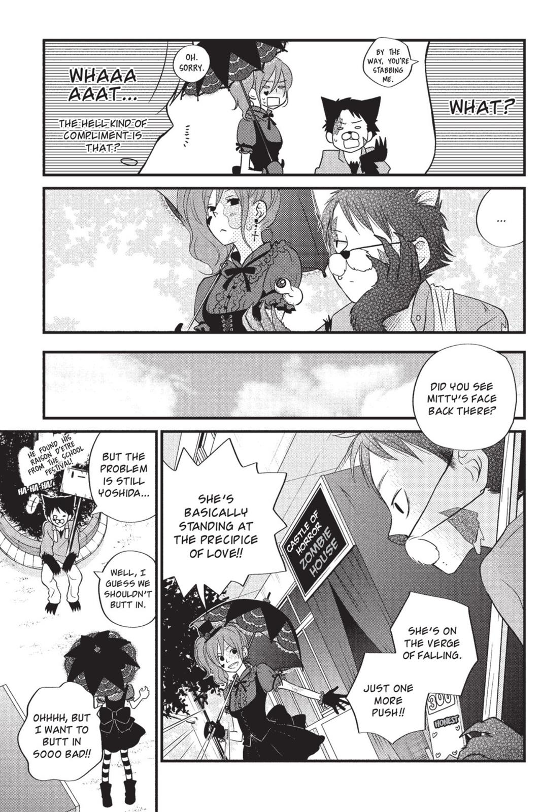 Read My Little Monster (en) Manga Online