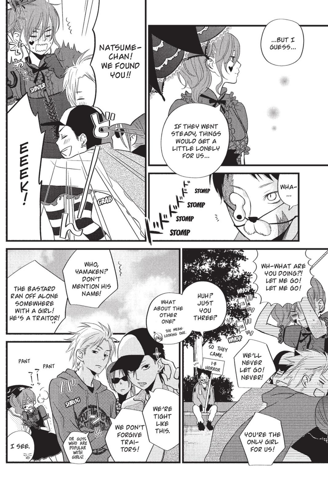 Read My Little Monster (en) Manga Online