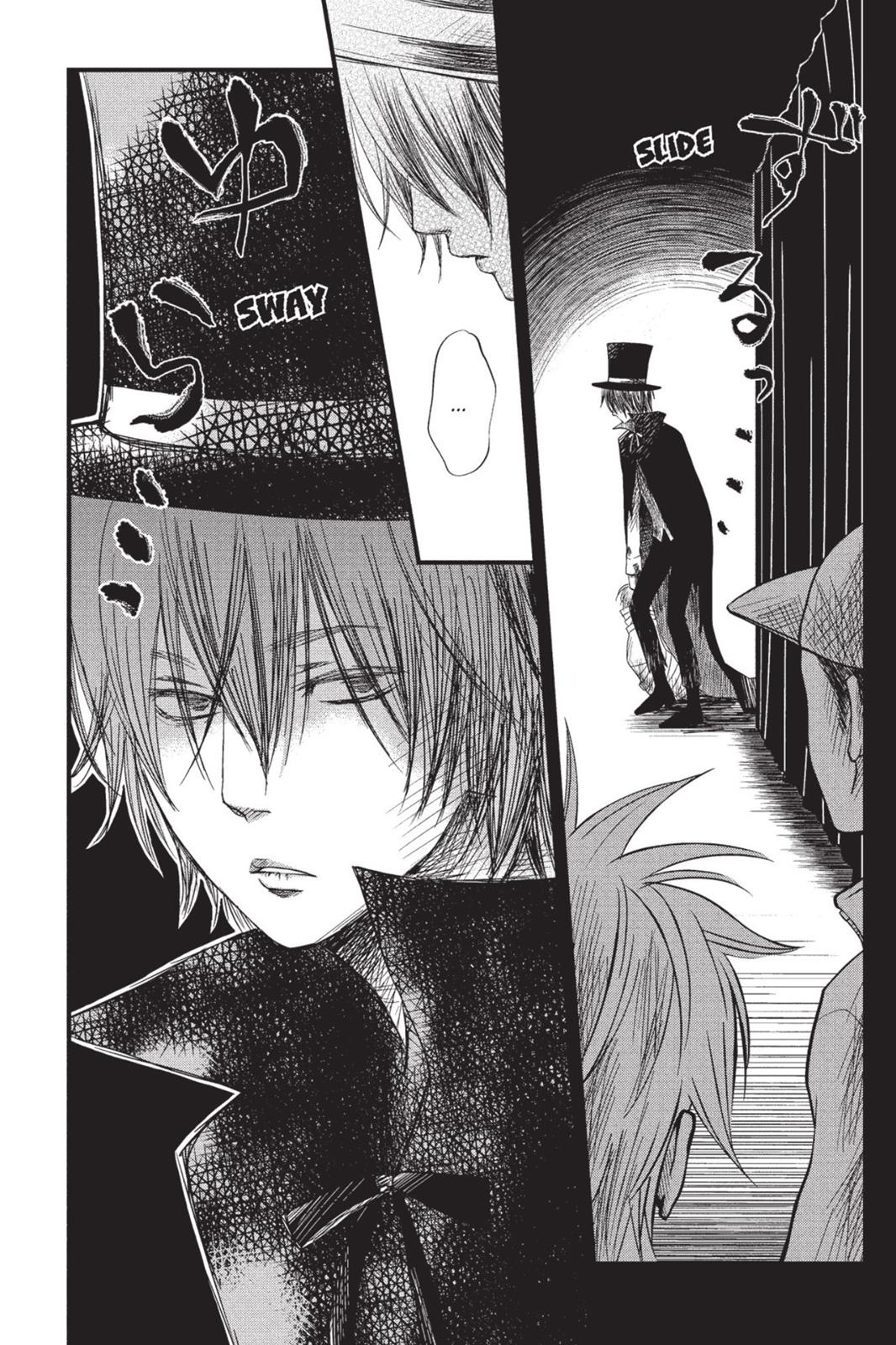 Read My Little Monster (en) Manga Online