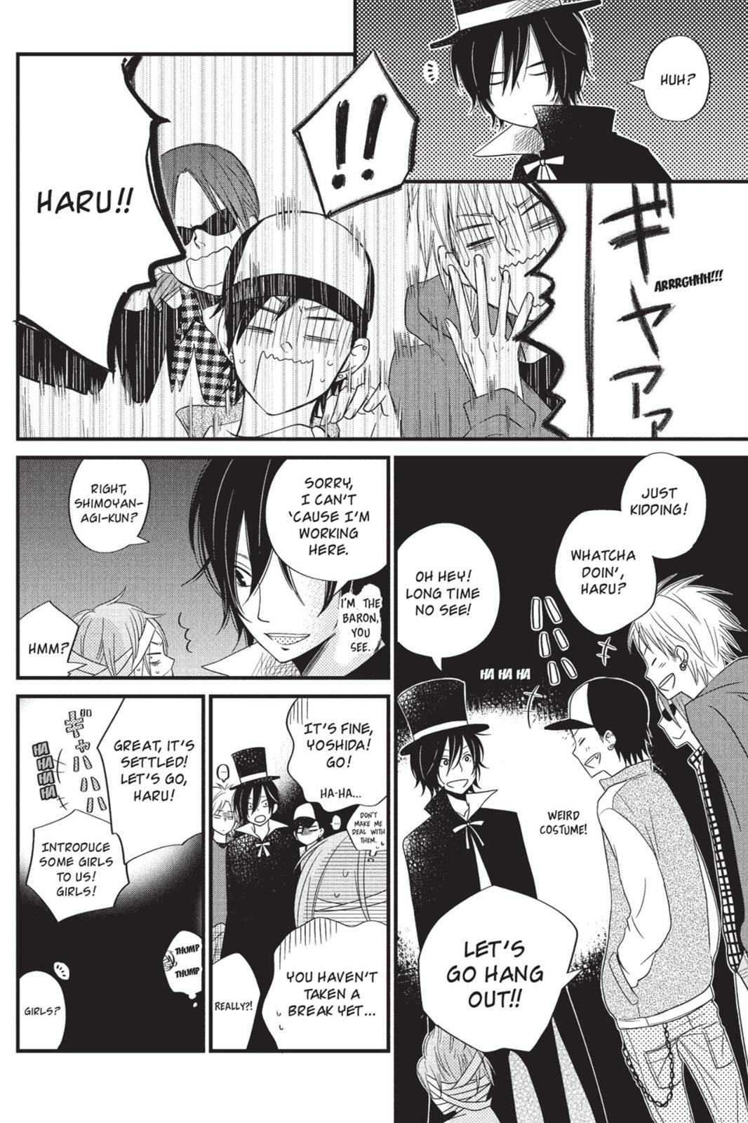 Read My Little Monster (en) Manga Online