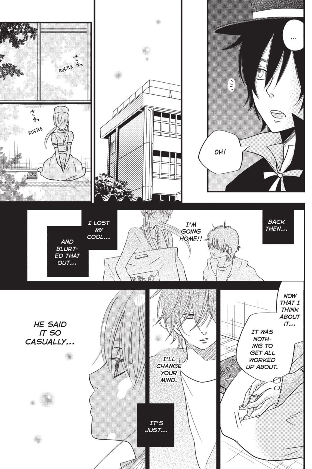 Read My Little Monster (en) Manga Online