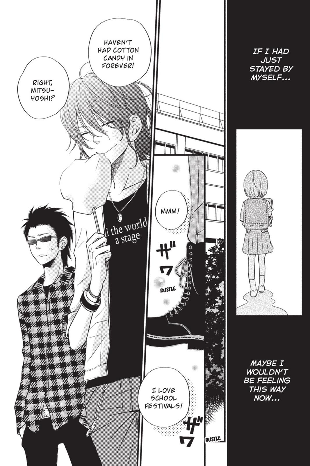 Read My Little Monster (en) Manga Online
