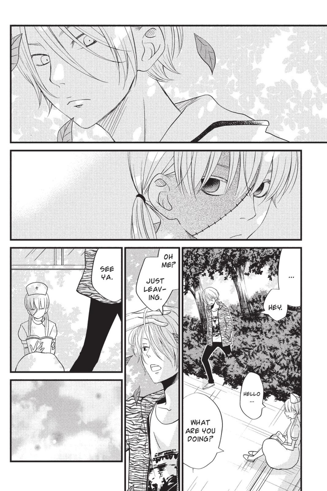 Read My Little Monster (en) Manga Online