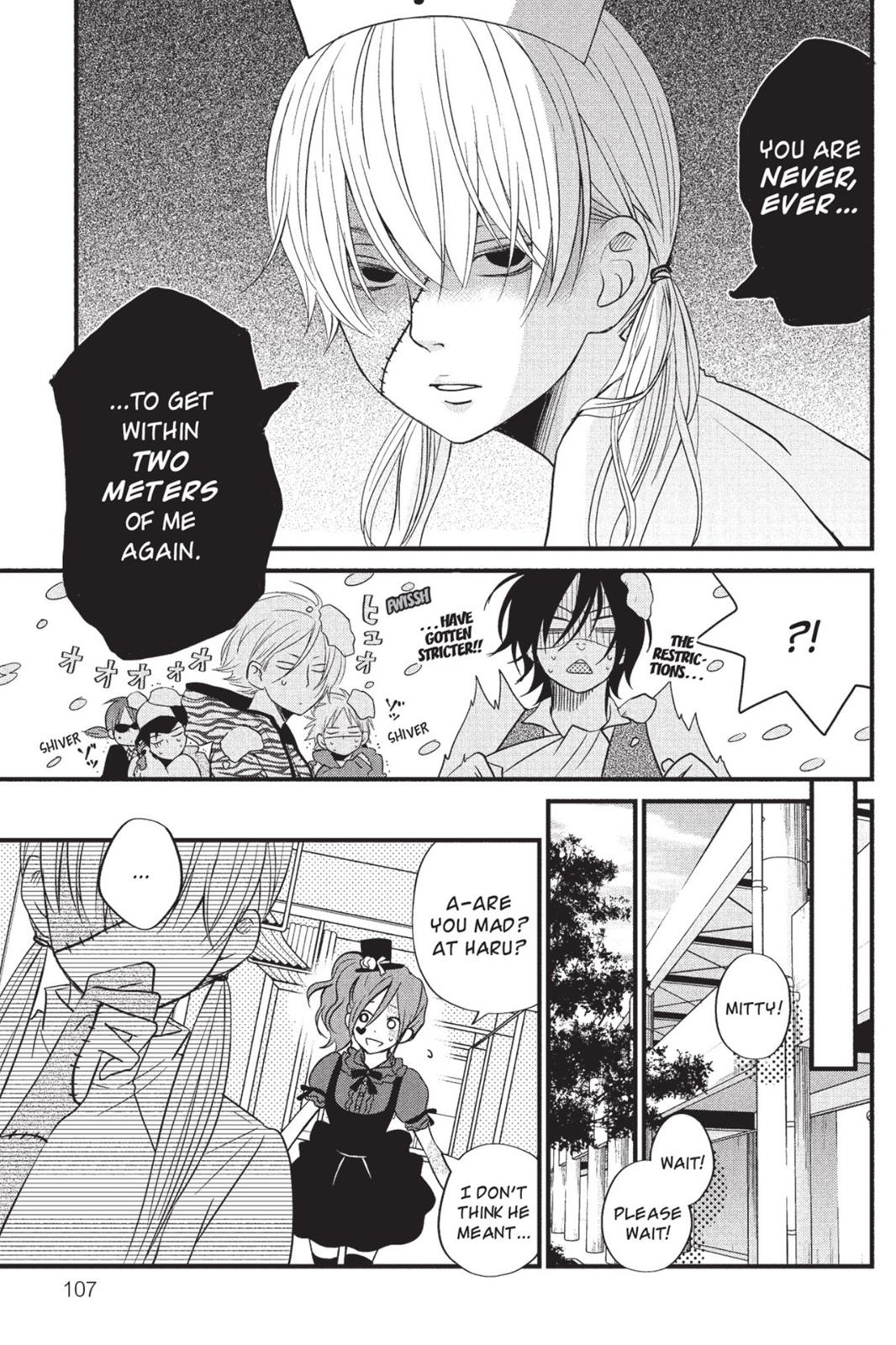 Read My Little Monster (en) Manga Online