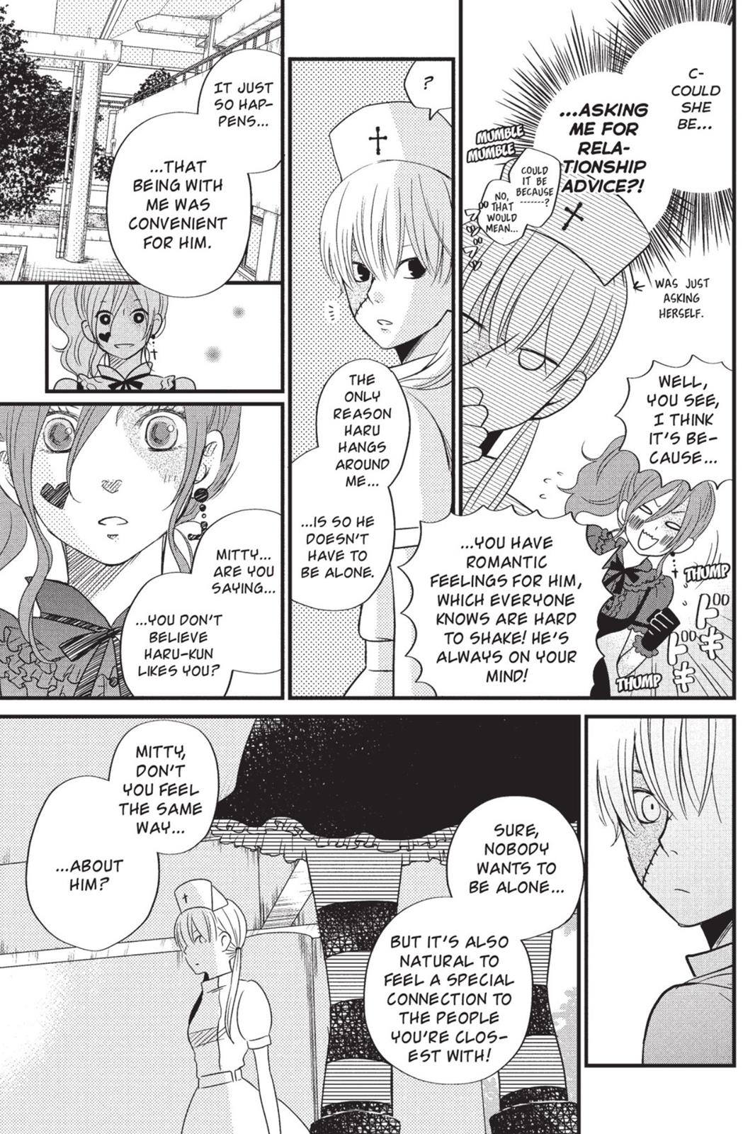 Read My Little Monster (en) Manga Online