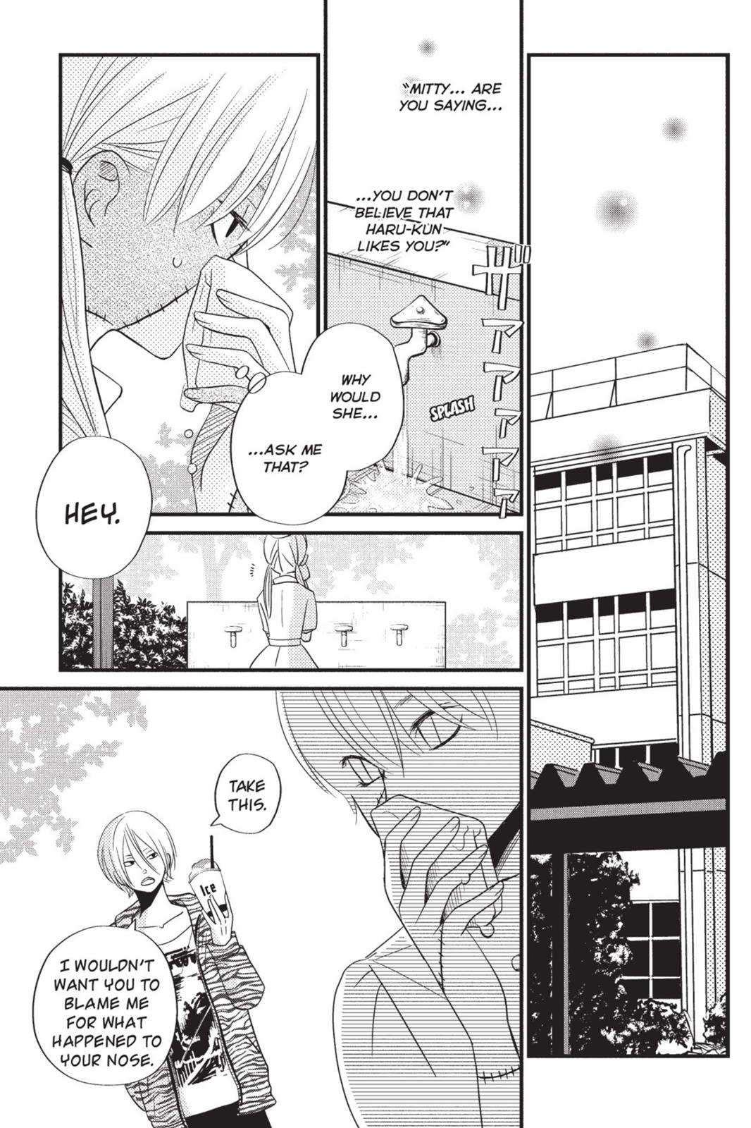 Read My Little Monster (en) Manga Online