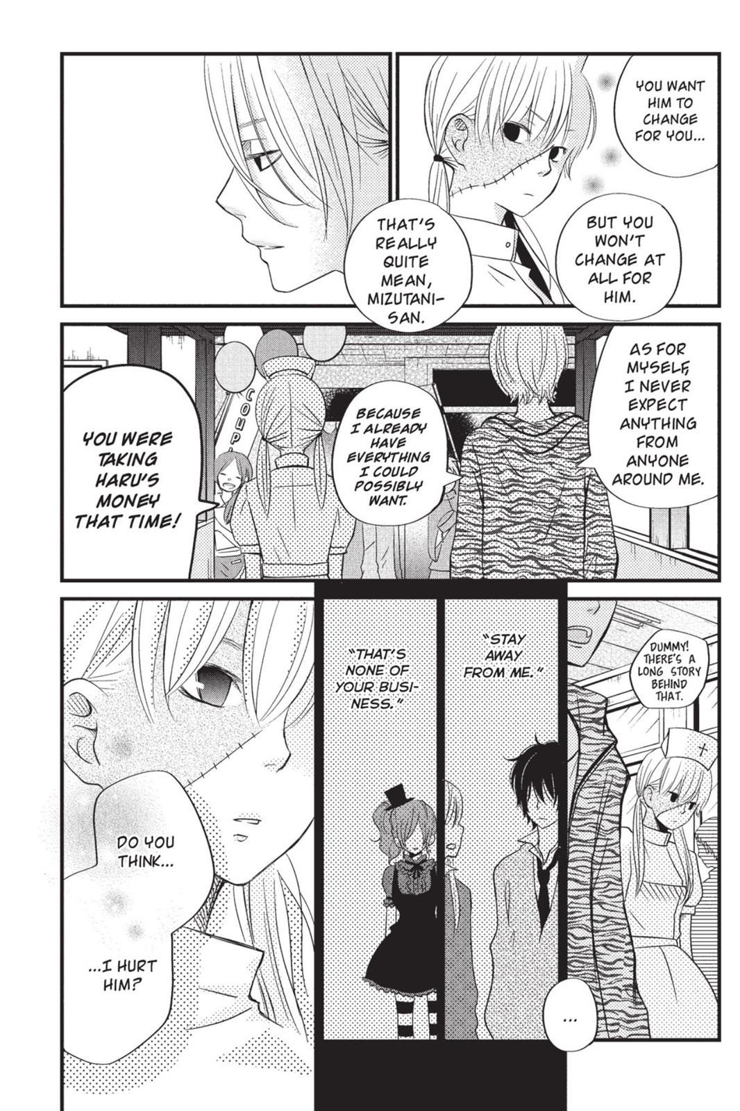 Read My Little Monster (en) Manga Online