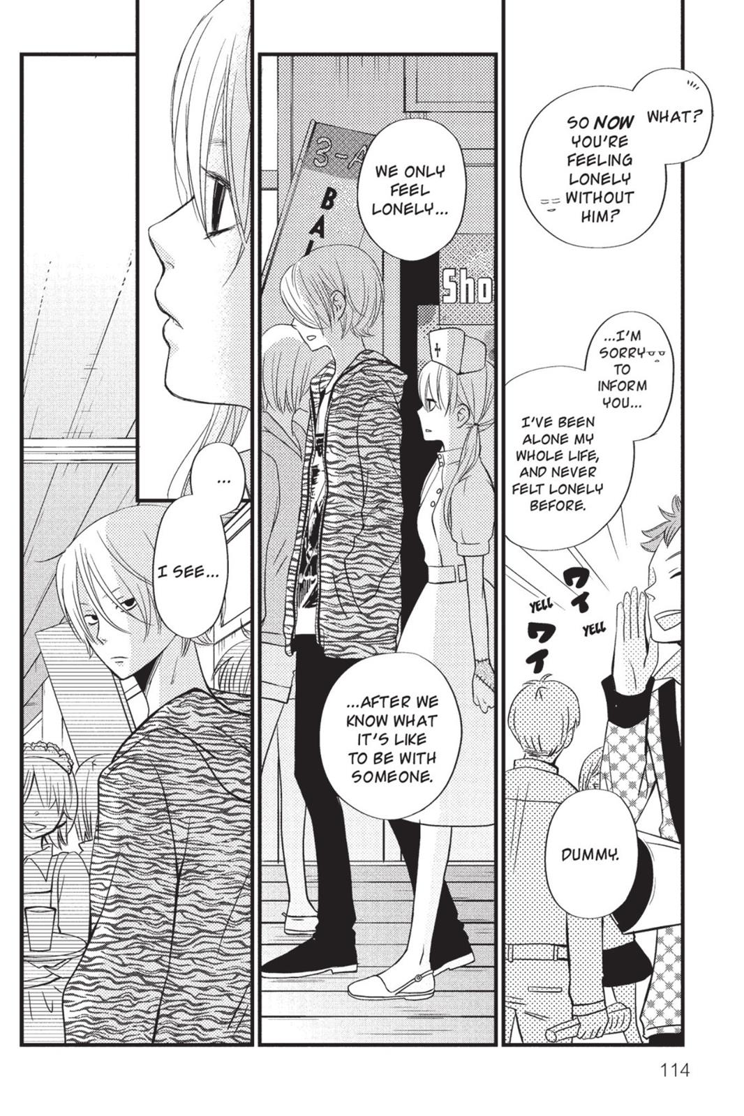 Read My Little Monster (en) Manga Online