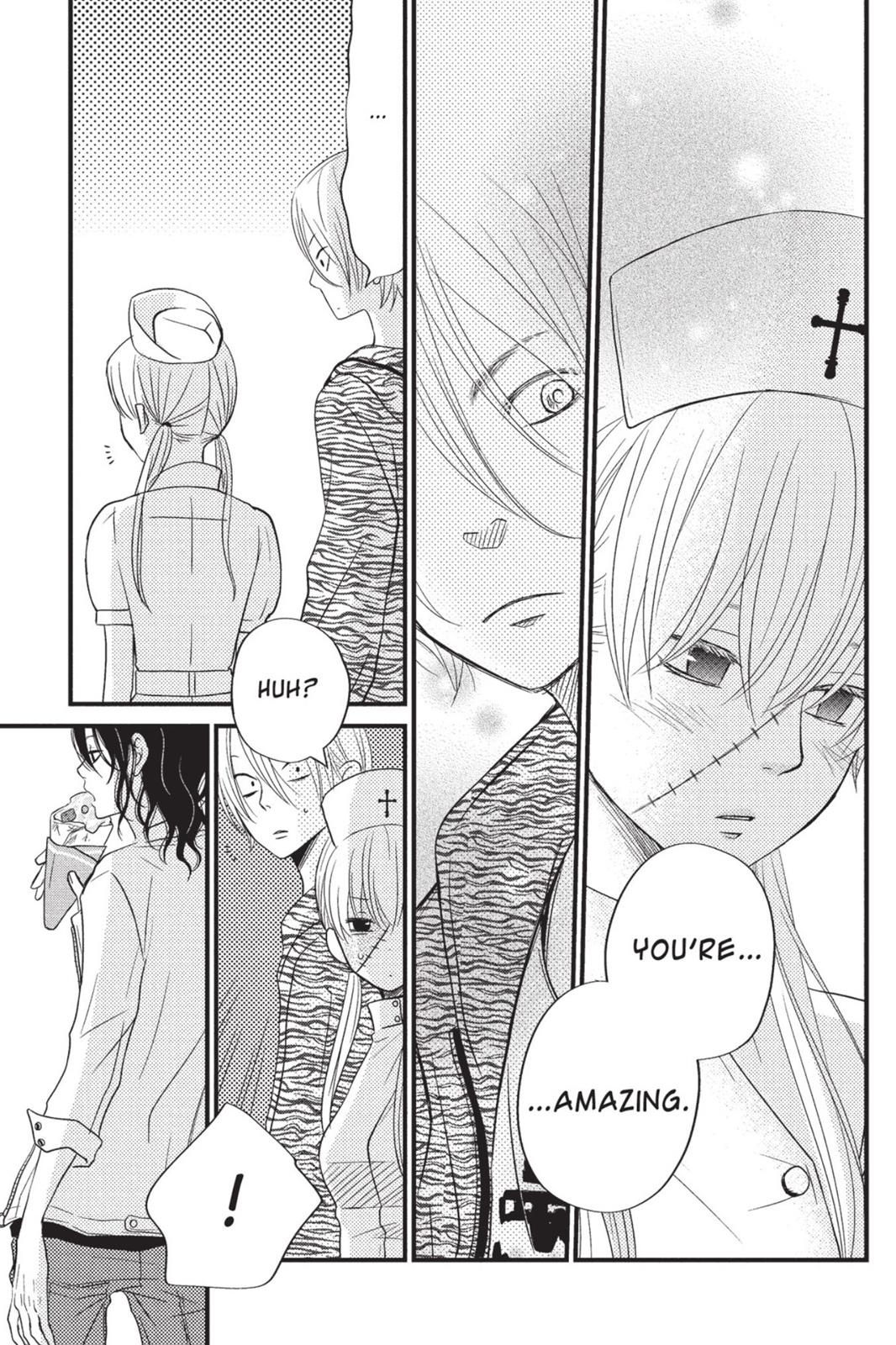 Read My Little Monster (en) Manga Online