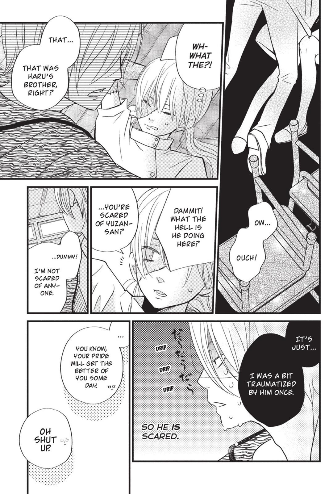 Read My Little Monster (en) Manga Online