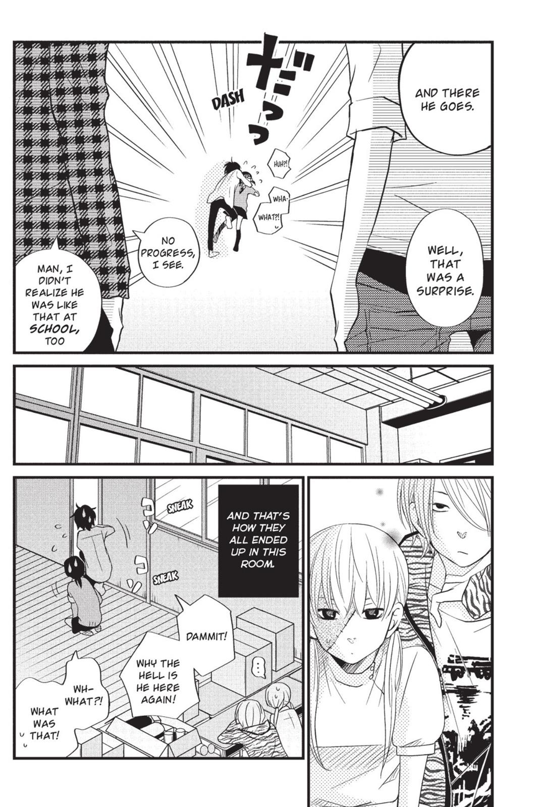 Read My Little Monster (en) Manga Online