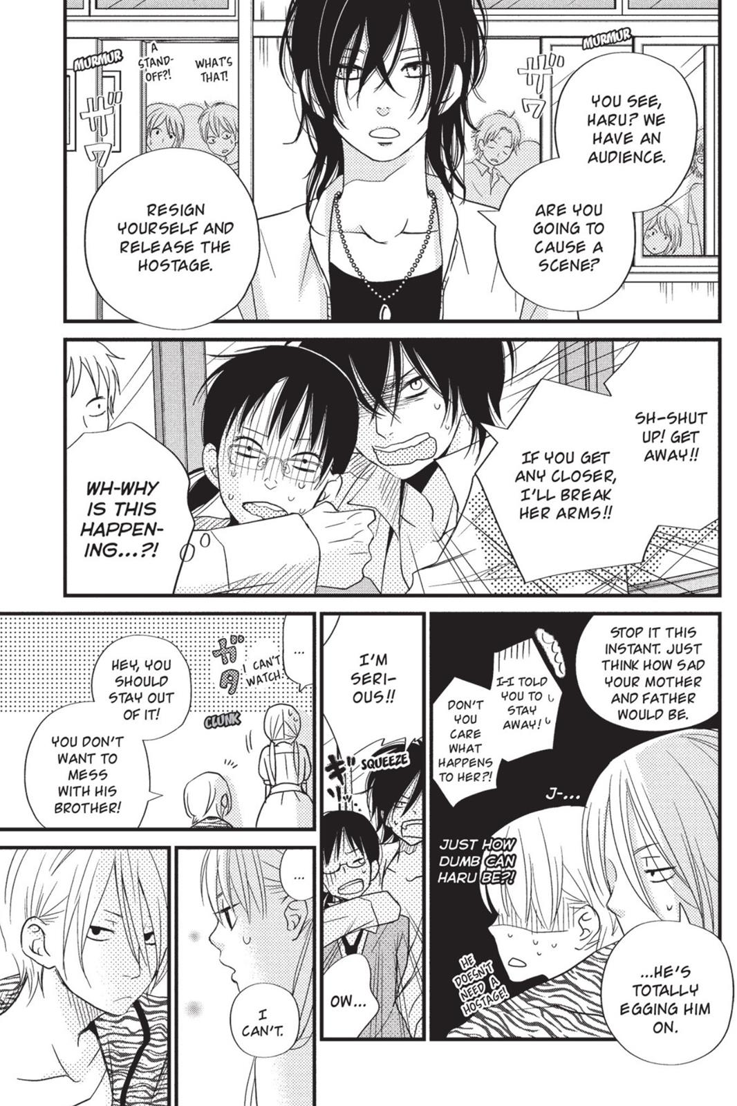 Read My Little Monster (en) Manga Online